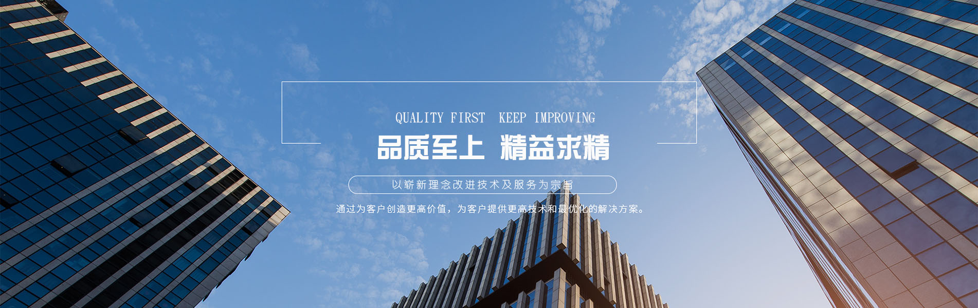 上海空调清洗保养公司