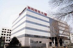 北京数码视讯科技股份有限公司中央空调维修保养、末端设计安装