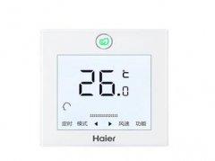 中央空调温控器种类有哪些？3种