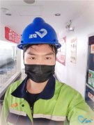 北京海淀区xx大厦-空调安装工程