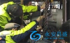 <b>上海公司中央空调上门维保单位 永安昌盛提供维保空调服务</b>
