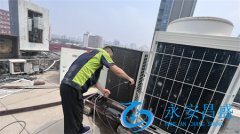 <b>北京更换空调系统主管路4原则 让舒适与节能并存</b>